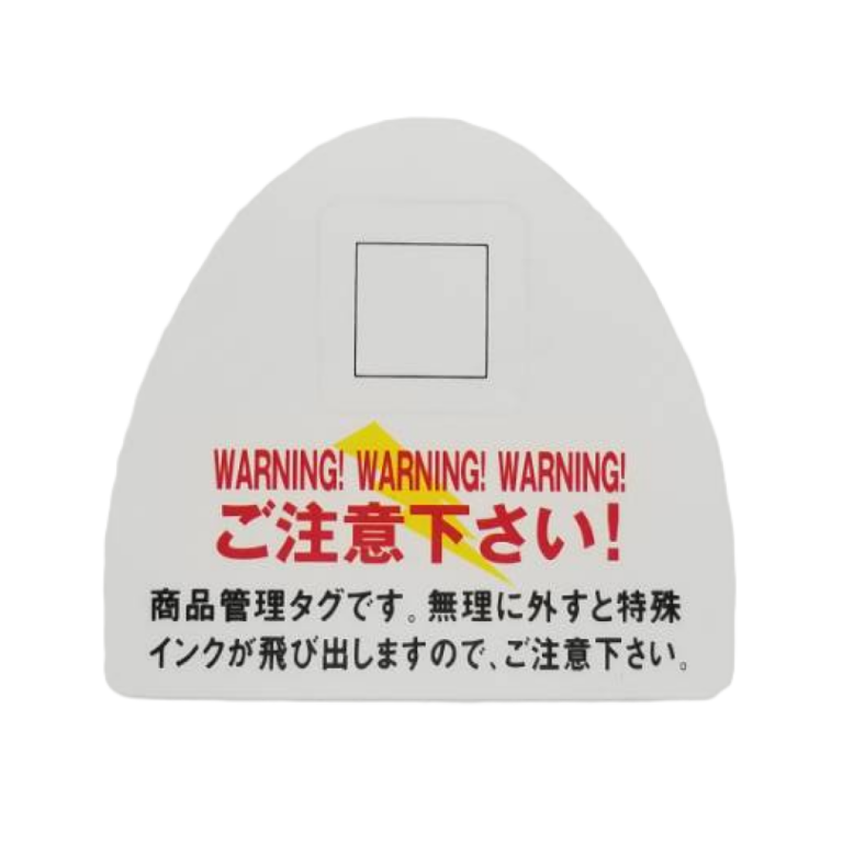 CAUTION-CARD-S